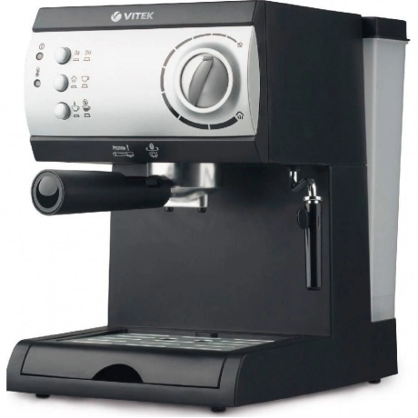 Кофеварка рожковая Vitek VT-1511