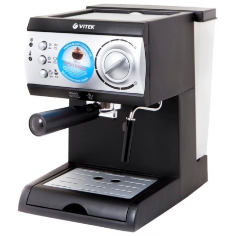 Кофеварка рожковая Vitek VT-1511 - фото 3