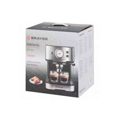 Кофеварка рожковая Brayer BR1101 - фото 8