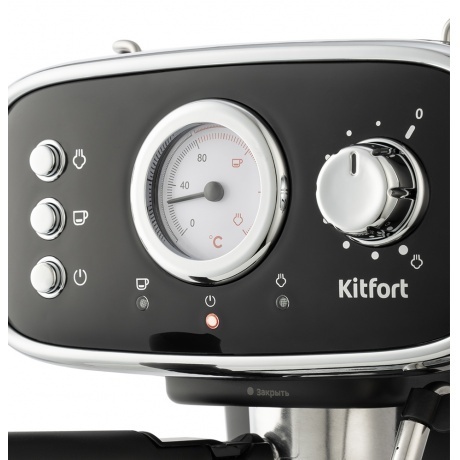 Кофеварка рожковая Kitfort КТ-736 - фото 4
