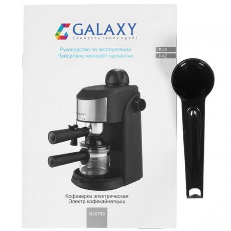 Кофеварка рожковая Galaxy GL 0753 - фото 7