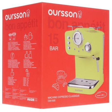 Кофеварка рожковая Oursson EM1500/GA - фото 8
