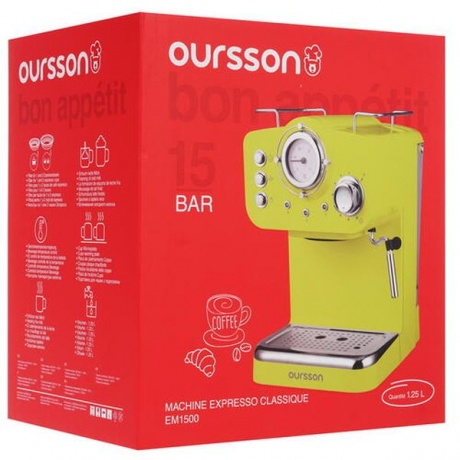 Кофеварка рожковая Oursson EM1500/IV - фото 6