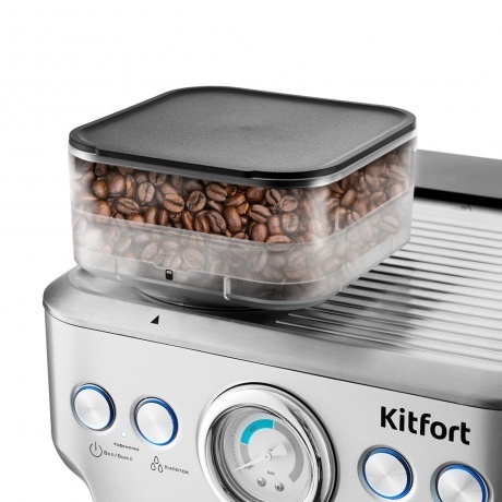 Кофейная станция Kitfort КТ-755 - фото 4