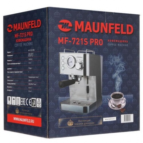 Рожковая кофеварка Maunfeld MF-721S PRO - фото 9