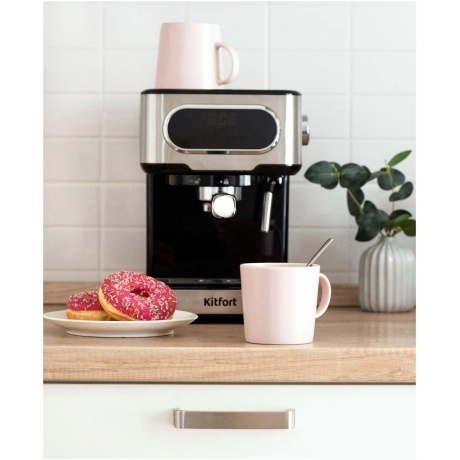 Кофеварка рожковая Kitfort КТ-765 - фото 9