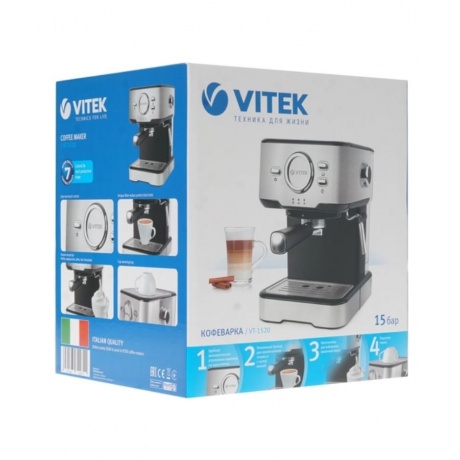 Кофеварка рожковая Vitek VT-1520, 15 Бар - фото 10
