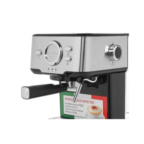 Кофеварка рожковая Vitek VT-1520, 15 Бар - фото 8