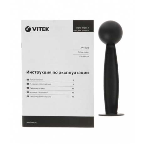 Кофеварка рожковая Vitek VT-1520, 15 Бар - фото 9