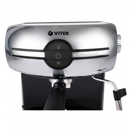 Кофеварка рожковая Vitek VT-1507 - фото 3