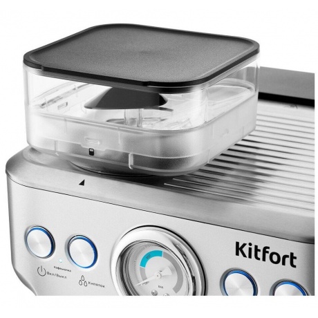 Кофеварка рожковая Kitfort КТ-755 1620Вт серебристый - фото 9