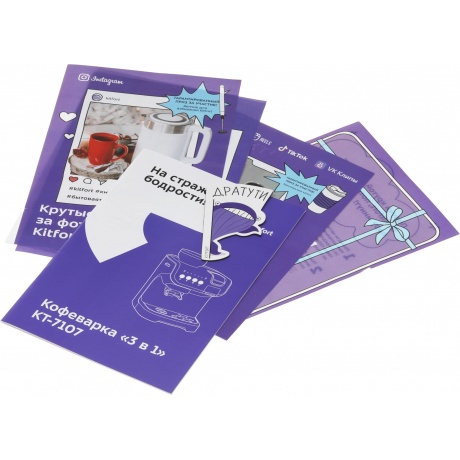 Кофеварка рожковая Kitfort КТ-7107 1560Вт черный/серебристый - фото 26