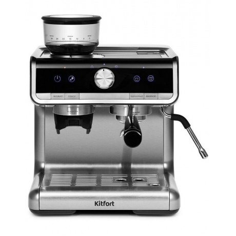 Кофейная станция Kitfort КТ-789 - фото 1