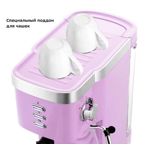 Кофеварка рожковая Kitfort КТ-7114-3 лавандовый - фото 8