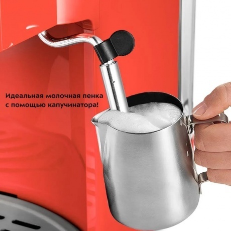 Кофеварка рожковая Kitfort КТ-7114-1 красный - фото 4