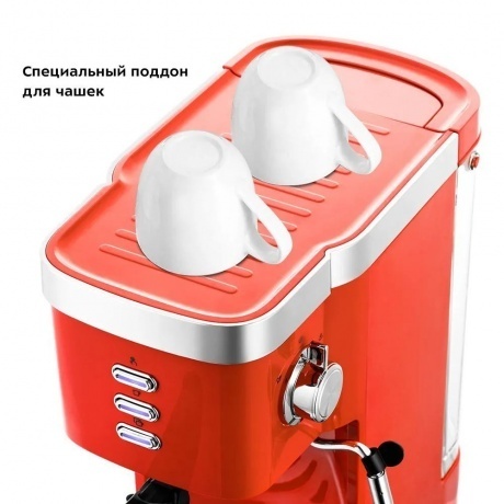 Кофеварка рожковая Kitfort КТ-7114-1 красный - фото 8
