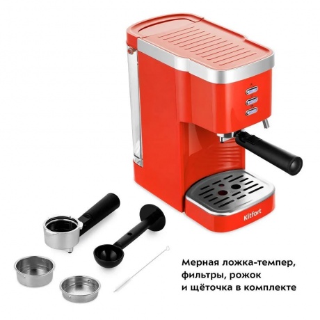 Кофеварка Kitfort КТ-7114-1 красный - фото 7