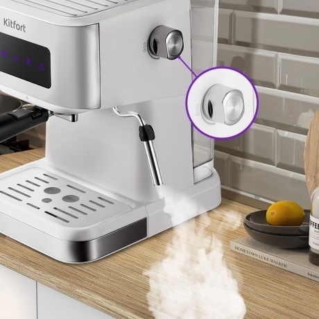 Кофеварка рожковая Kitfort КТ-7139 - фото 3