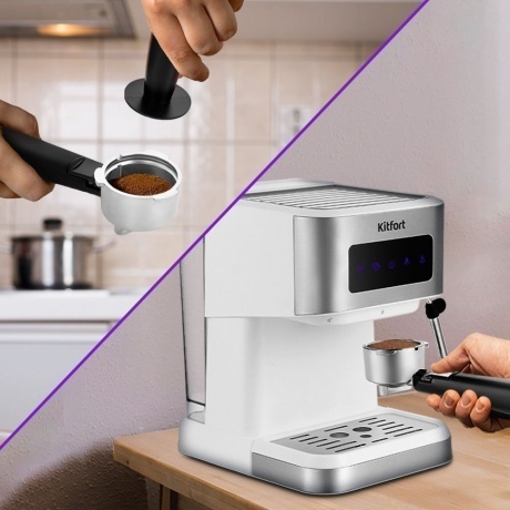 Кофеварка рожковая Kitfort КТ-7139 - фото 4