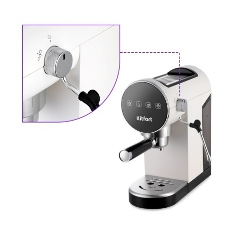 Кофеварка рожковая Kitfort КТ-7226 - фото 3