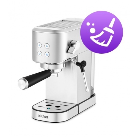 Кофеварка рожковая Kitfort КТ-7294 - фото 11