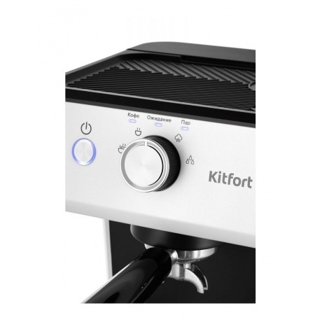 Кофеварка рожковая Kitfort КТ-7169 - фото 6