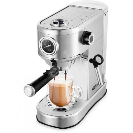 Кофеварка Kitfort КТ-7193 - фото 1