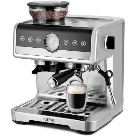 Кофейная станция Kitfort КТ-7413