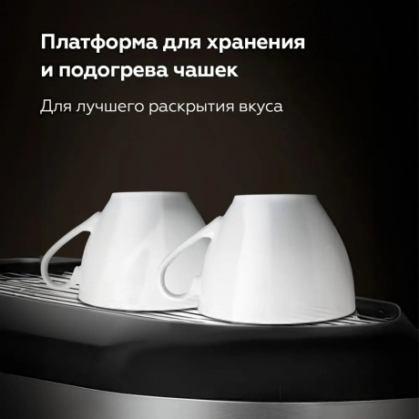 Кофеварка эспрессо BQ CM3001 Стальной-черный - фото 5