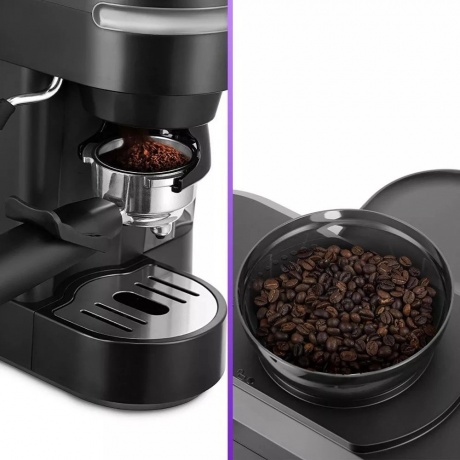 Кофейная станция Kitfort КТ-7375 - фото 6