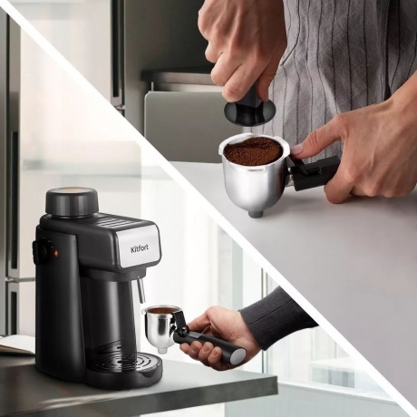 Кофеварка рожковая Kitfort КТ-7259 - фото 8