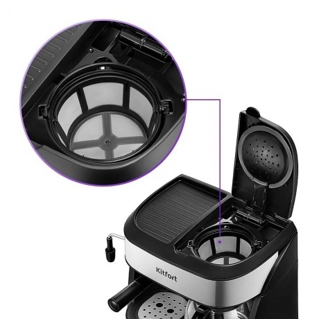 Кофейная станция Kitfort КТ-7185 - фото 3