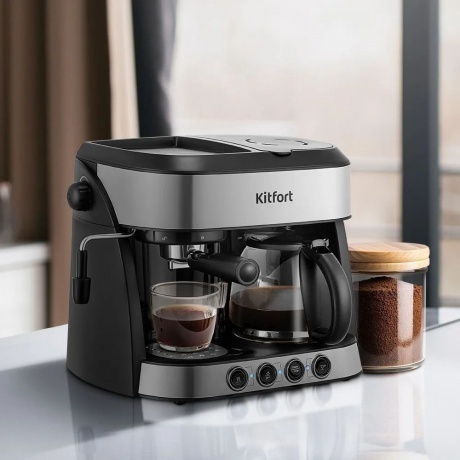 Кофейная станция Kitfort КТ-7185 - фото 5