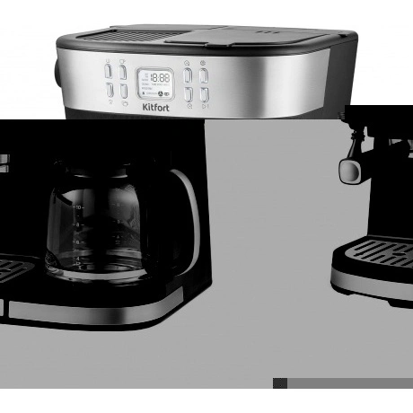 Кофейная станция Kitfort КТ-771