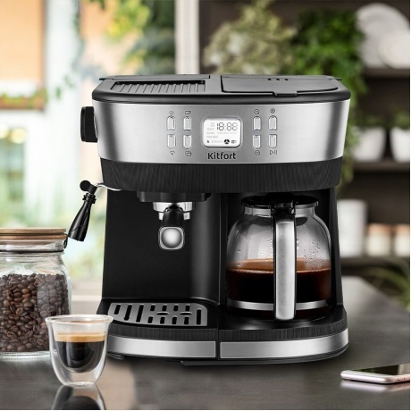 Кофейная станция Kitfort КТ-771 - фото 8