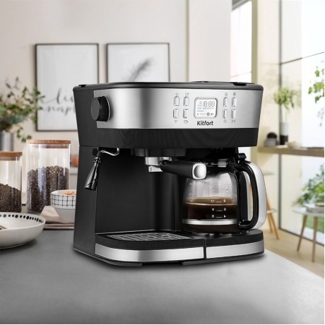 Кофейная станция Kitfort КТ-771 - фото 9