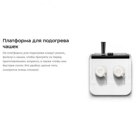 Кофеварка рожковая Kitfort КТ-7170 - фото 13