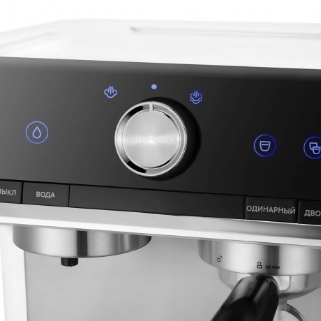 Кофеварка рожковая Kitfort КТ-7170 - фото 3