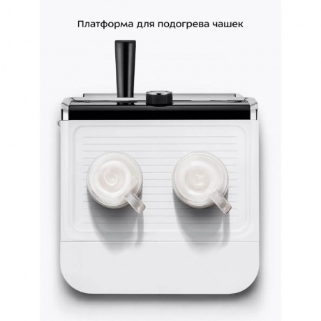 Кофеварка рожковая Kitfort КТ-7170 - фото 23