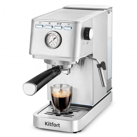 Кофеварка рожковая Kitfort КТ-7254 - фото 1