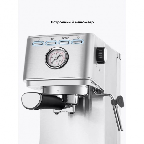 Кофеварка рожковая Kitfort КТ-7254 - фото 22