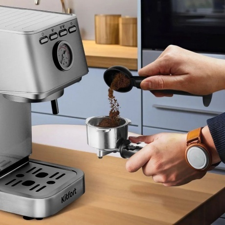 Кофеварка рожковая Kitfort КТ-7254 - фото 9