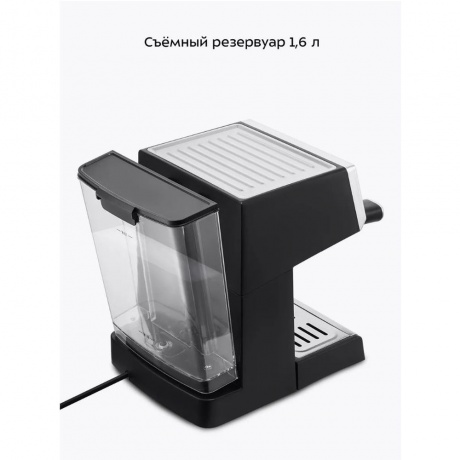 Кофеварка КТ-7255 - фото 19