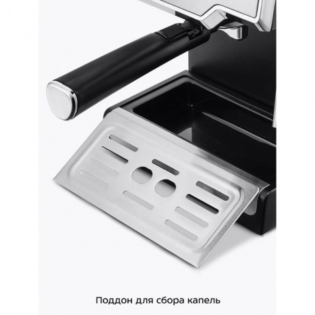 Кофеварка КТ-7255 - фото 21