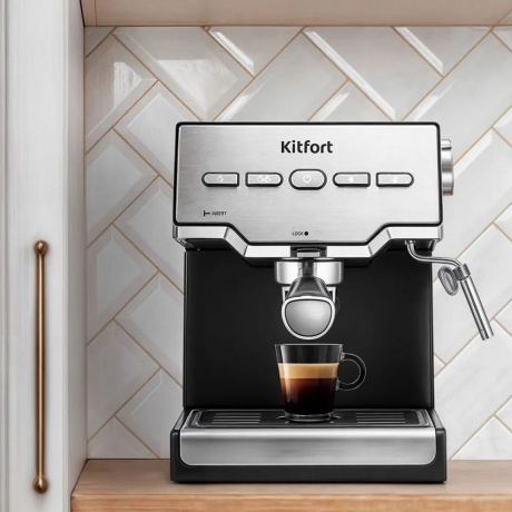 Кофеварка КТ-7255 - фото 7