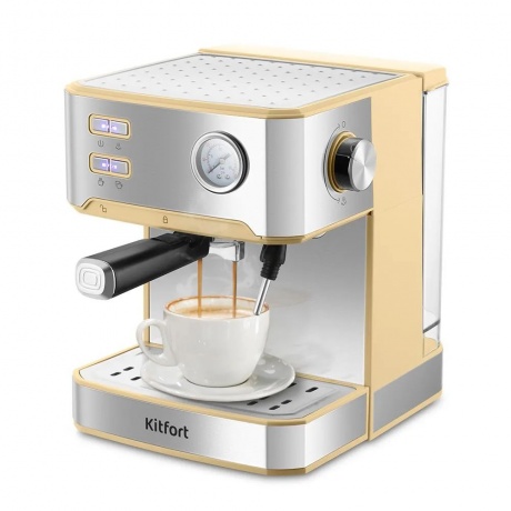 Кофеварка КТ-7443 - фото 1