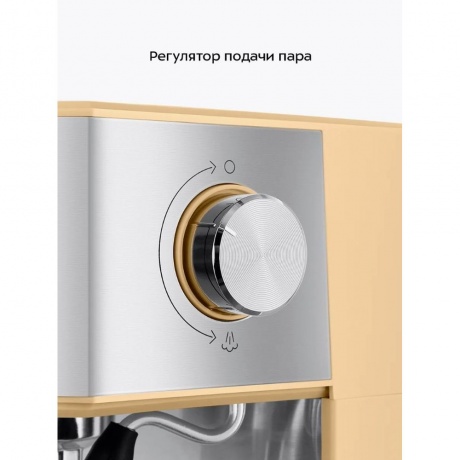 Кофеварка КТ-7443 - фото 23