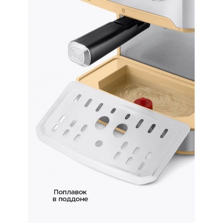 Кофеварка КТ-7443 - фото 26