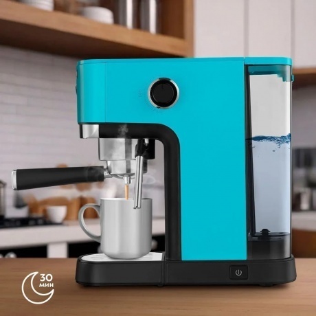 Кофеварка рожковая Kitfort КТ-7461 - фото 13