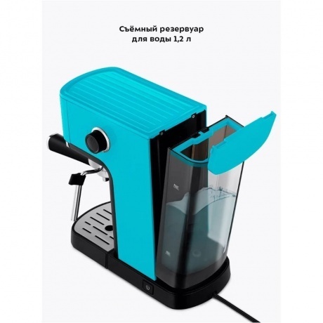 Кофеварка рожковая Kitfort КТ-7461 - фото 31